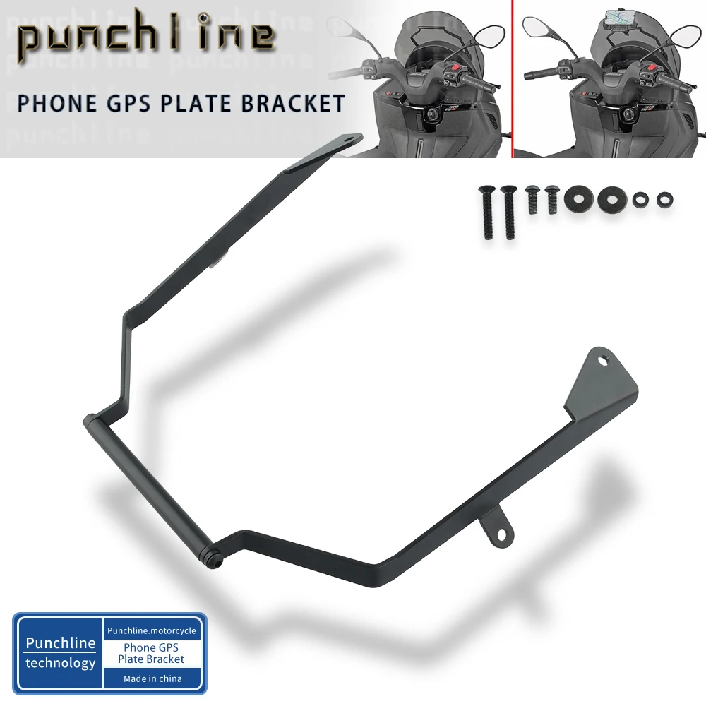 

Fit For Piaggio MP3 310 MP 3 Sport 310 2025- Moblie Phone GPS Btacket Stand Holder Phone Navigation Support Plate