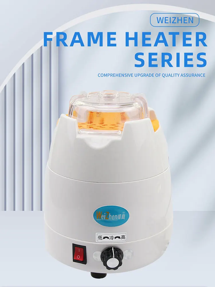 Optical Glasses Frame Heater Adjustable Temperature Warmer: Lens Eyeglasses and Frame Heating Machine for Optics and Lens