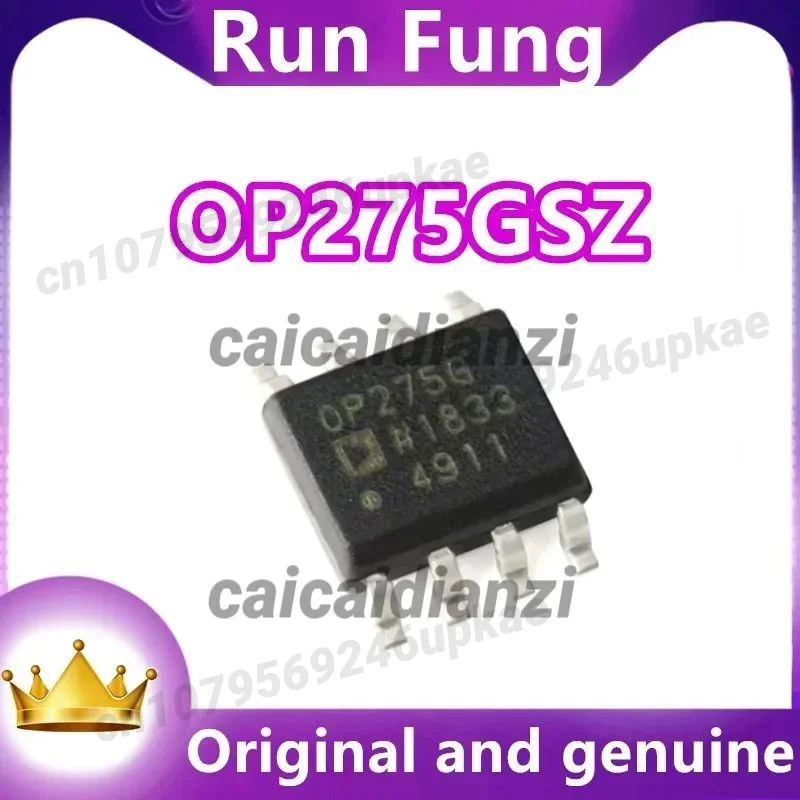 

OP275GSZ-REEL7 OP275GSZ Audio Amplifier 2 Circuit 8-SOIC 10Pcs/Lot New Original