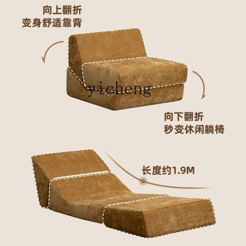 

ZK vacuum compression medium antique retro color single fabric sofa small apartment living room folding dual-purpose sofa bed