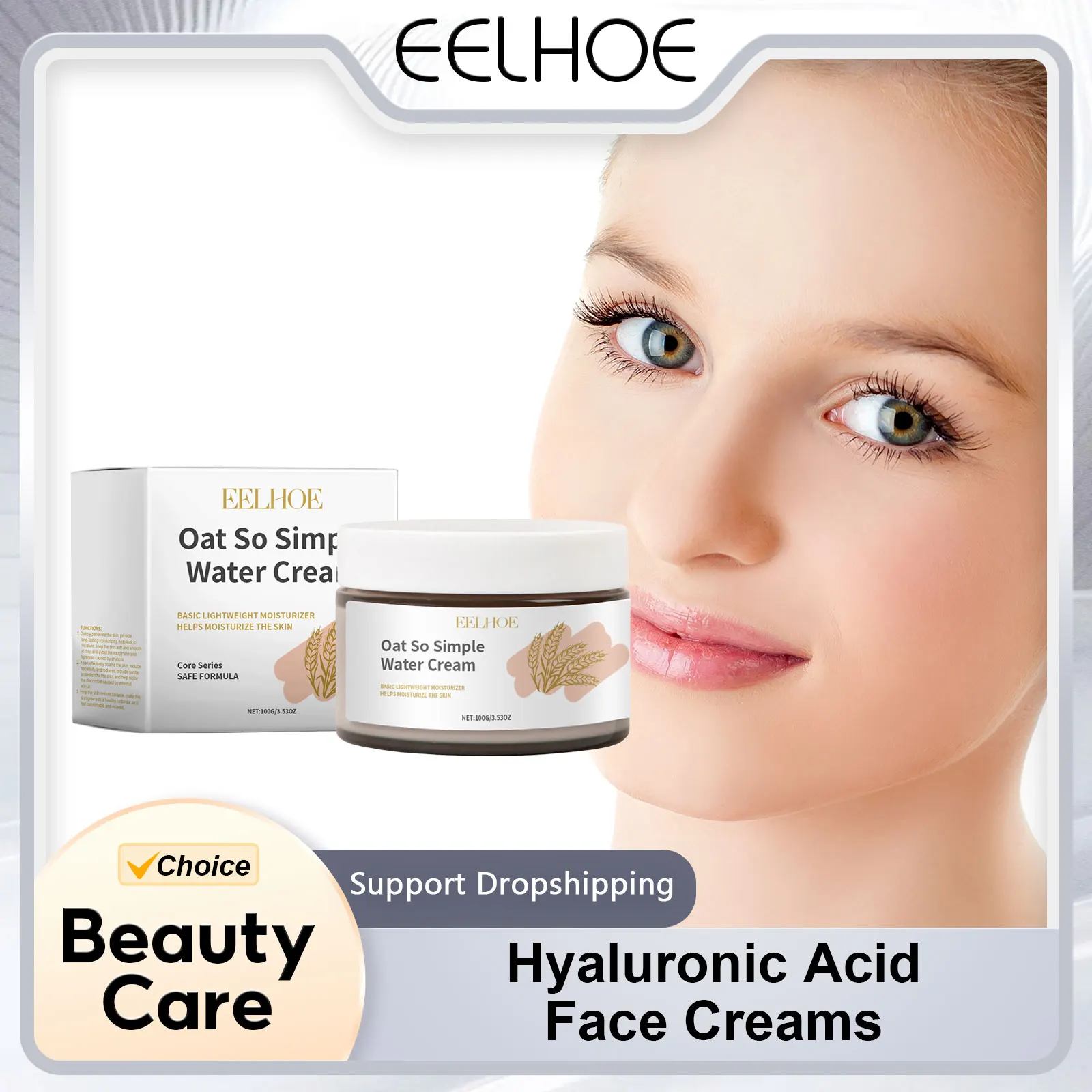 

Hyaluronic Acid Face Creams for Wrinkles Remover Facial Skin Firming Rejuvenation Face Moisturizer Oatmeal Wrinkle Facial Cream