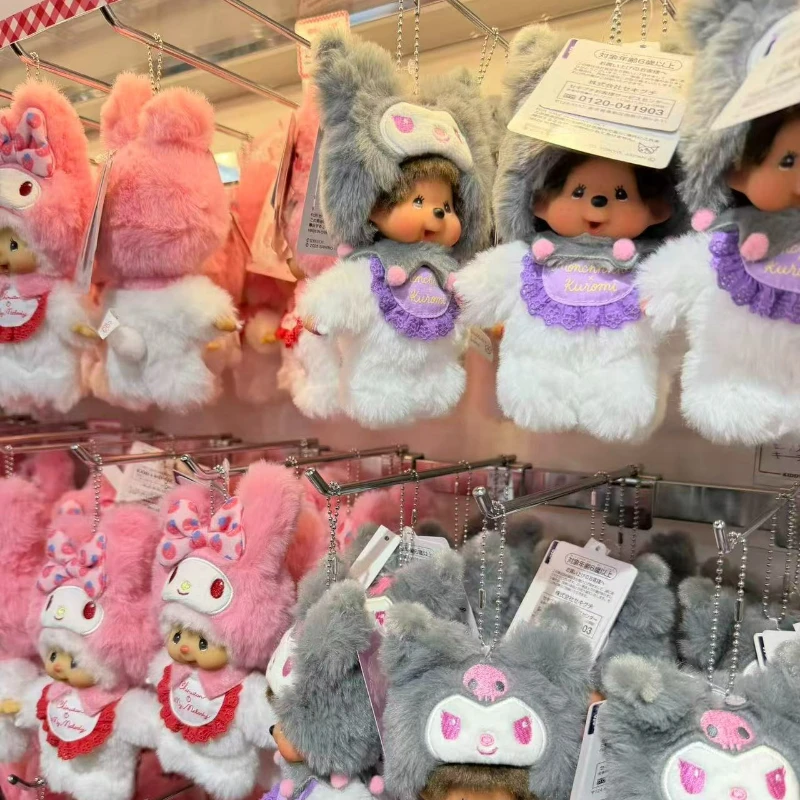 Cartoon Around 15cm Lovers Doll Pendant Vinyl Plush Toy Doll Bag Accessories Birthday Gift.