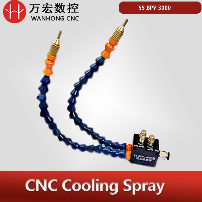 

YS-BPV-3000 CNC Coolant System Cooling Sprayer engraving machine cooling water pipe For CNC Lathe Mill Machine tool