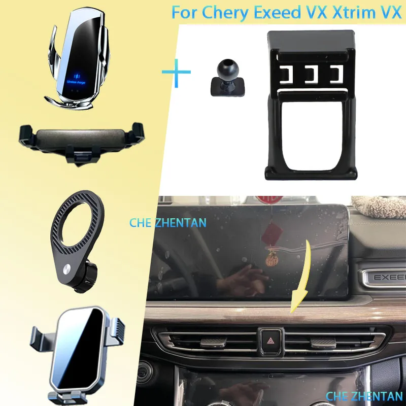 

Car Mobile Cell Stand for Chery Exeed VX Xtrim VX 2020~2025 Car Mount Air Vehicle Phone Bracket Gravity Holder Auto Accessories