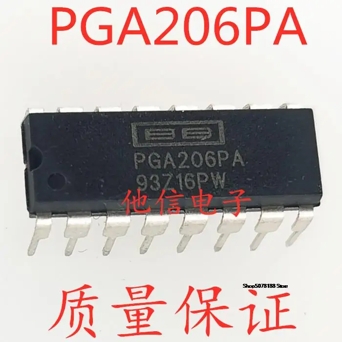 

PGA206PA DIP16 IC