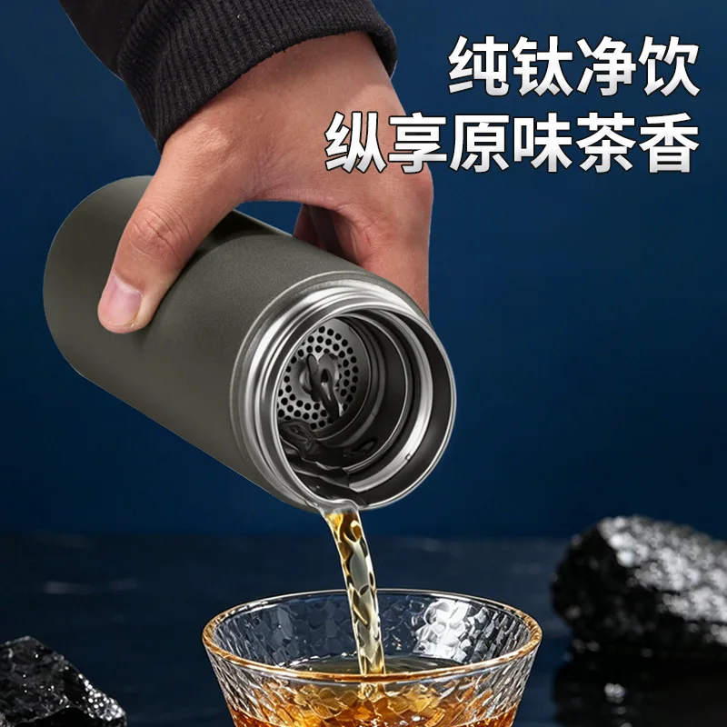 New Double-layer Matte Pure Titanium Thermos Cup Men's Business Gift Titanium Cup Home Office Tea Cup Simple