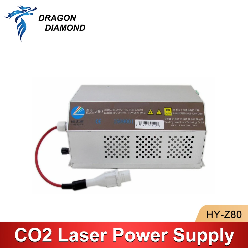 DRAGON DIAMOND Z80 80-100W CO2 Laser Power Supply  AC90-250V For Laser Engraving Cutting Machine HY-Z80 Z series