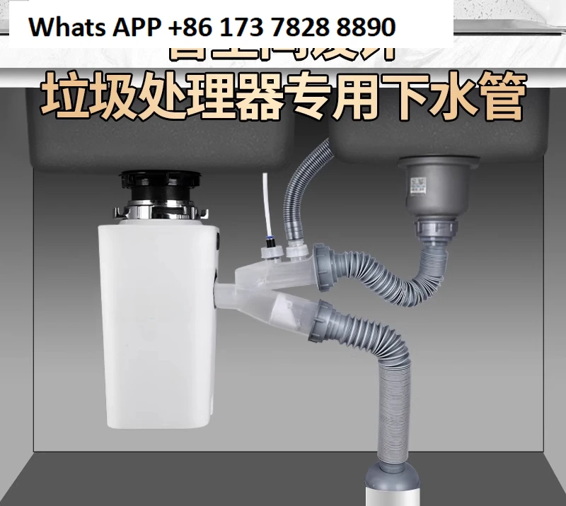 garbage disposal single and double slots deodorant sewer pipe, vegetable basin, dishwasher, sewer hose accessories set