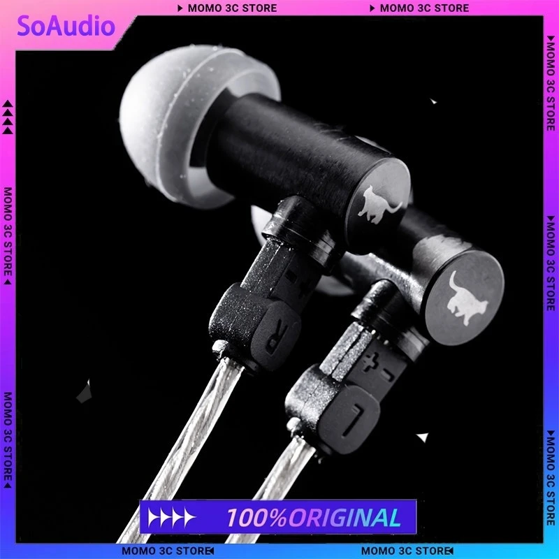 

Наушники GSound Odeon Pipe с микро-динамической катушкой, проводные, HiFi, 3.5 мм, 0.78 мм, 102 дБ, 19 Ом, 20 Гц-20 кГц