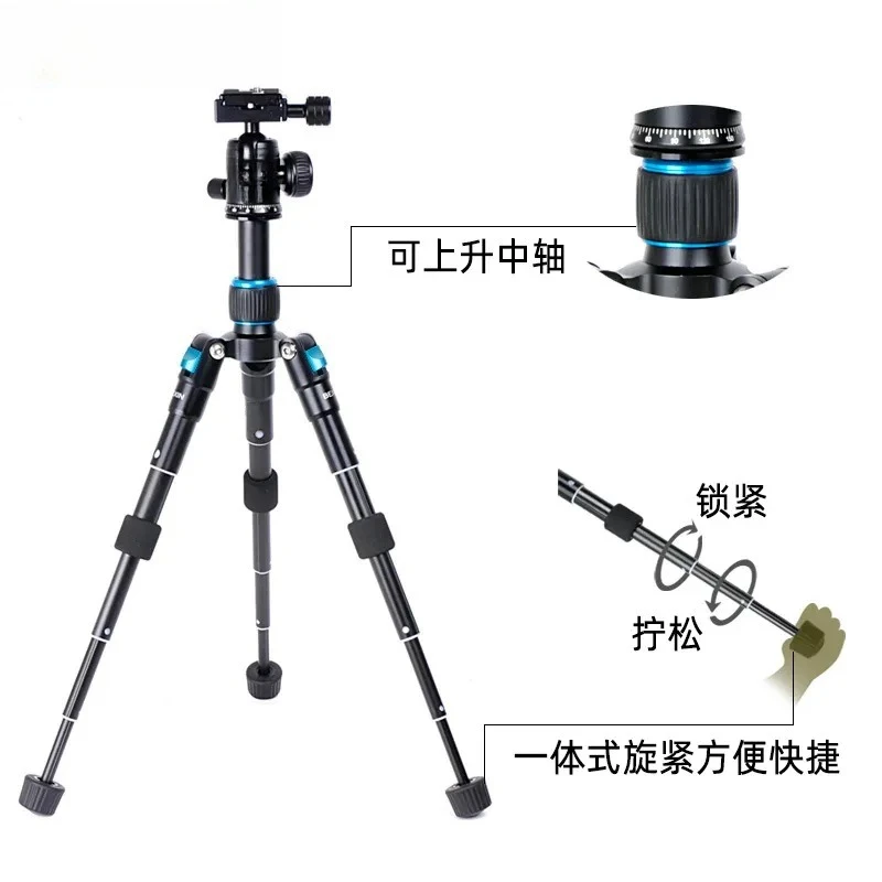 Portable Aluminum Alloy Mini Tripod Folding Desktop Stand for SLR Camera Mobile Phone Live Stream Video Recording Stable