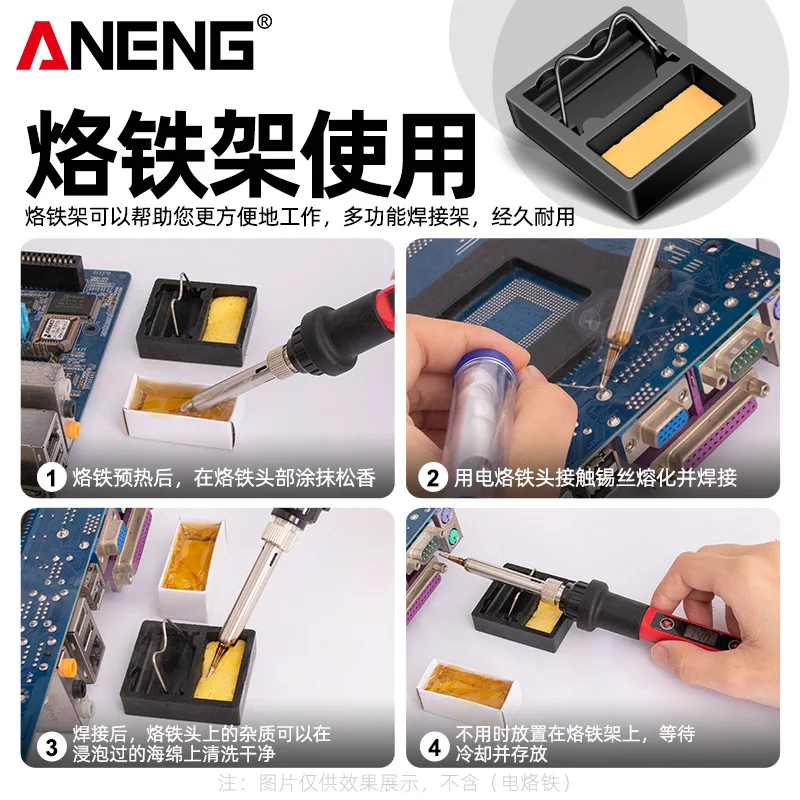 ANENG Soldering Iron Stand Square Soldering Iron Stand Multifunctional Tin Wire Stand Simple Cast Iron Fixed