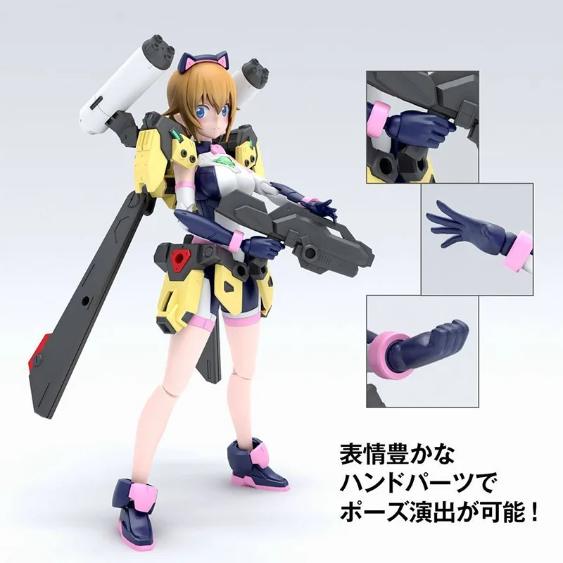 Bandai-Gundam Build Fighter Model Toy, Anime Action Figure, AVATAR, FUMINA, FRS Assembly, Collecemballages Ornements, Gift, Original, Authentique