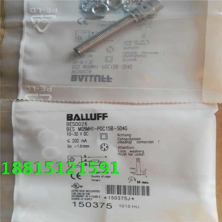 

BES M08MH1-POC15B-S04G BES M08MH1-NOC15B-S04G Датчик приближения