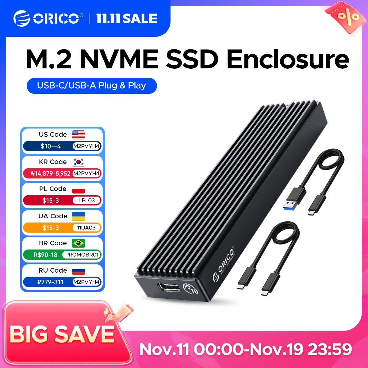 

ORICO M2 SSD чехол NVMe USB Type C Gen2 10 Гбит/с PCIe SSD чехол M2 SATA NGFF 5 Гбит/с M.2 NVME корпус диск коробка M.2 SSD чехол