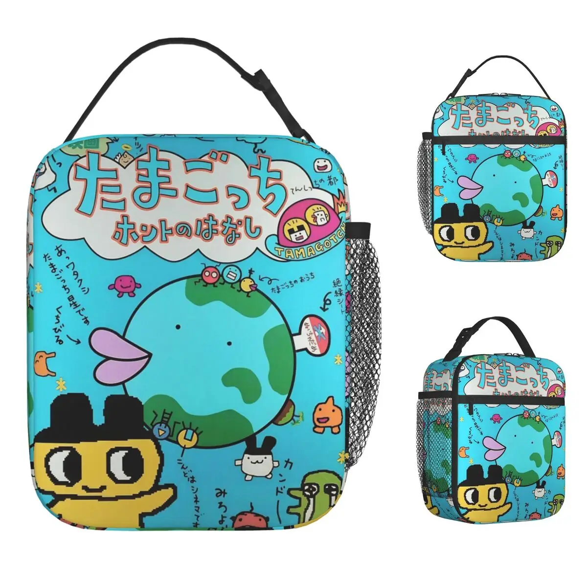 Tamagotchis Mametchi حقيبة الغداء الترفيه علب الاغذية في الهواء الطلق نزهة حقيبة محمولة أكياس الغذاء للرجال أكسفورد التصميم الجرافيكي حقيبة للحفاظ على البرودة