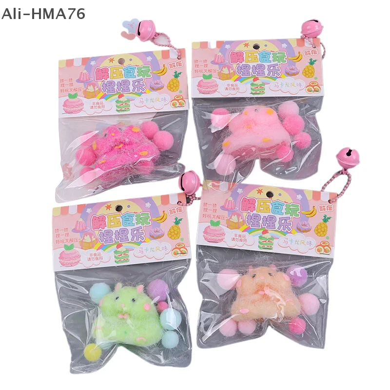 

1Pc Decompression Toy Cute Hamster Fidget Toy Anti-stress Toy Party Favors Stress Relief Toys For Kids Adult