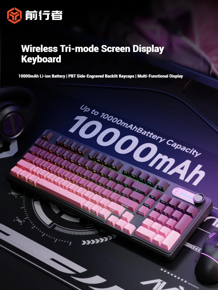 tastiera-bluetooth-wireless-stampata-lateralmente-qianxingzhe-v102-tastiera-silenziosa-con-sensazione-meccanica-per-il-design-estetico-dell'ufficio-da-gioco