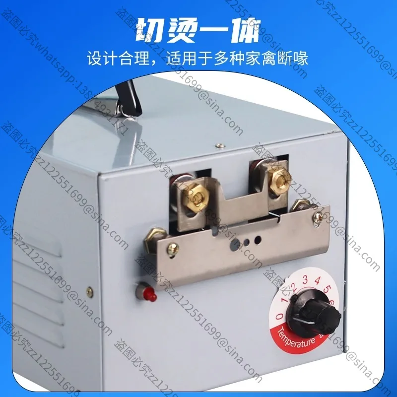 

It Is Suitable for Breeding Farms. Foot Pedal Nozzle Cutter, Nozzle Ironing Machine, Beak Breaker,Chicken Beak Cutting Equipment