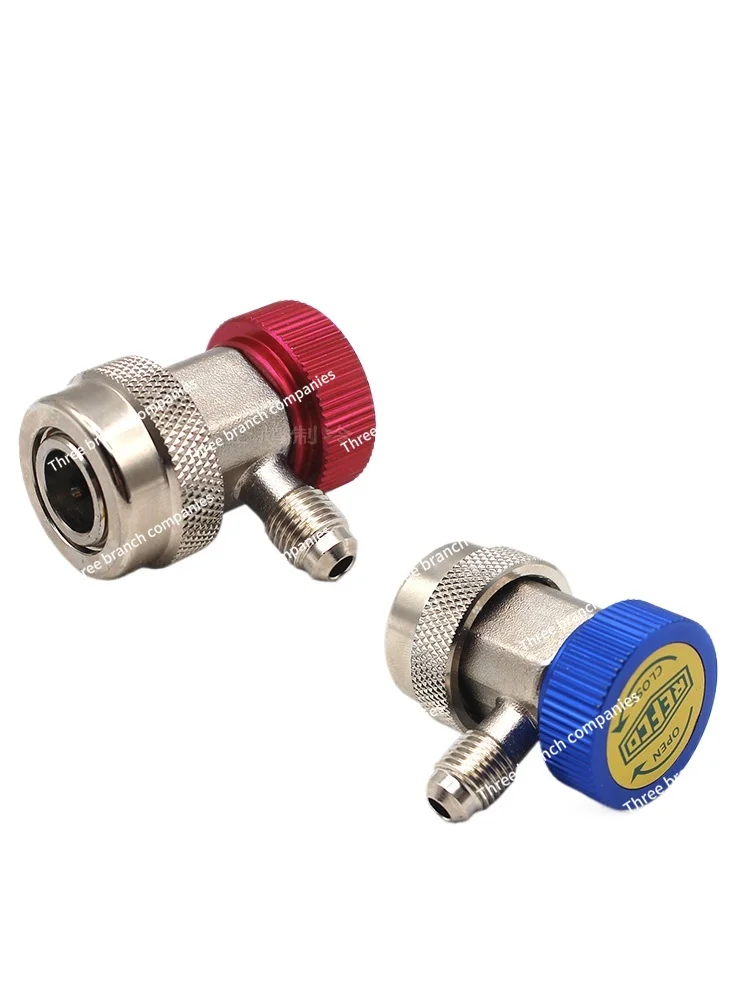 

RC01-R RC01-B Automotive Air Conditioner R134a Fluoride Inflatable Quick Connector