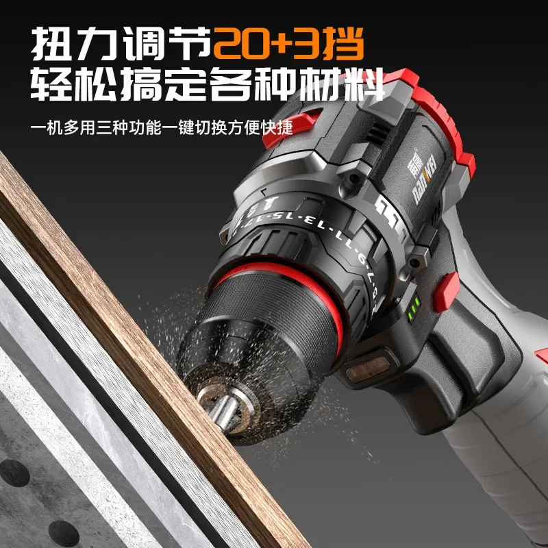 

Durable Brushless Household Hand Drill Electric Screwdriver Metal Ratchet Chuck Impact Lithium Battery Drill Hand-held Disassemb