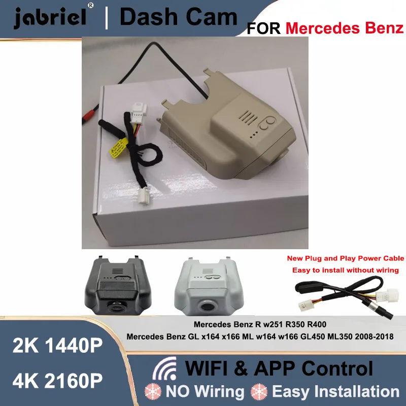 

Dash Cam 4K Wifi Car DVR for Mercedes Benz R Class w251 R350 R400 for Mercedes GL x164 x166 ML w164 w166 GL450 ML350 2008-2018