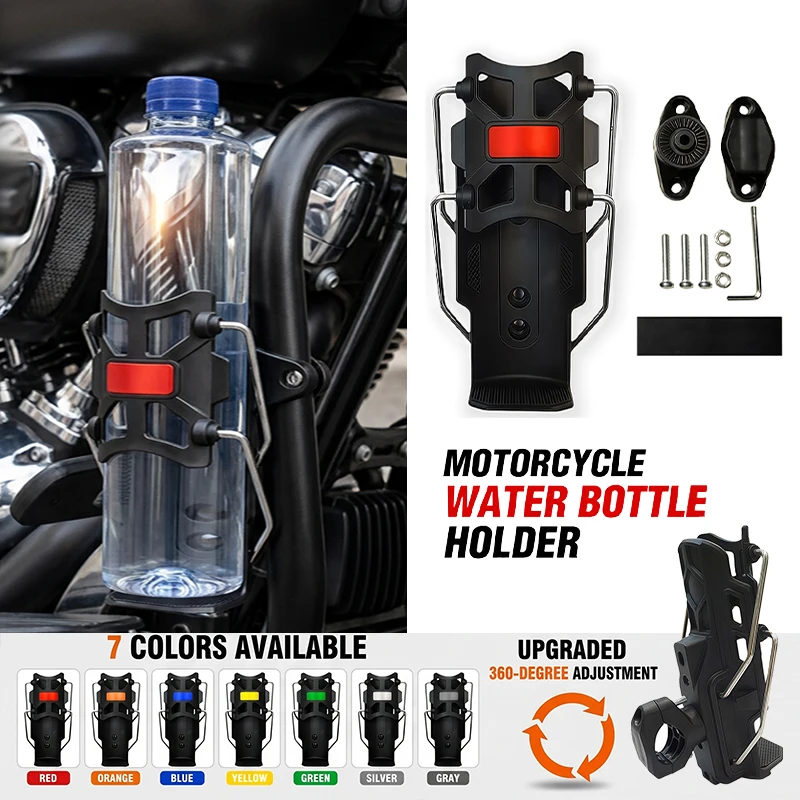 For Suzuki Vstrom DL 250 650 1000 1050 800 DE 800DE V-Strom 650 250 1000 1050/xt Cup Holder Motorcycle Bottle Holder Accessories