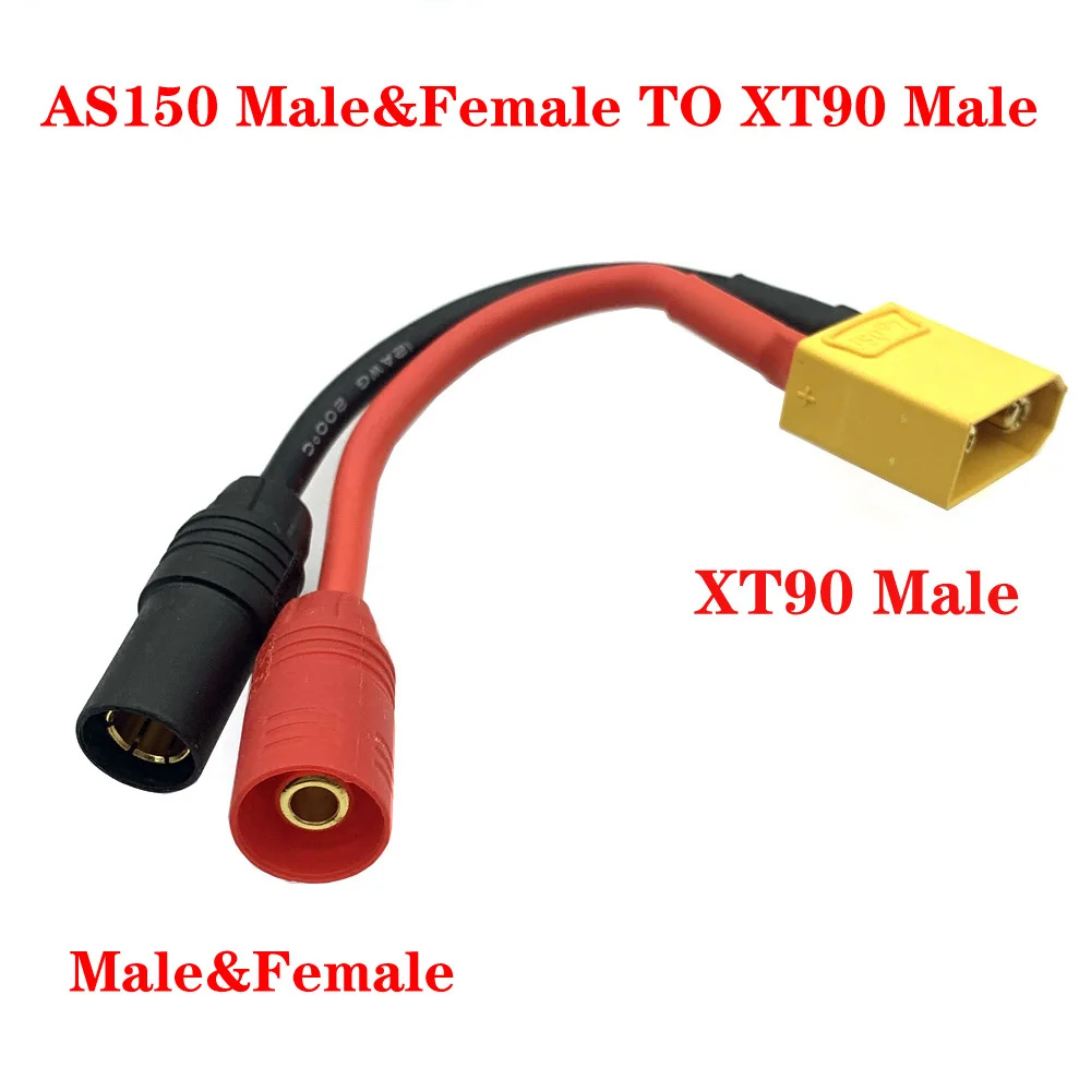 Variant: AS150MF--XT90 Male