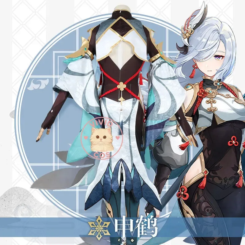 Genshin Impact Cosplay Costume Shenhe Anime Jumpsuit for Women's Fashion Comic Con Hallf Party Set