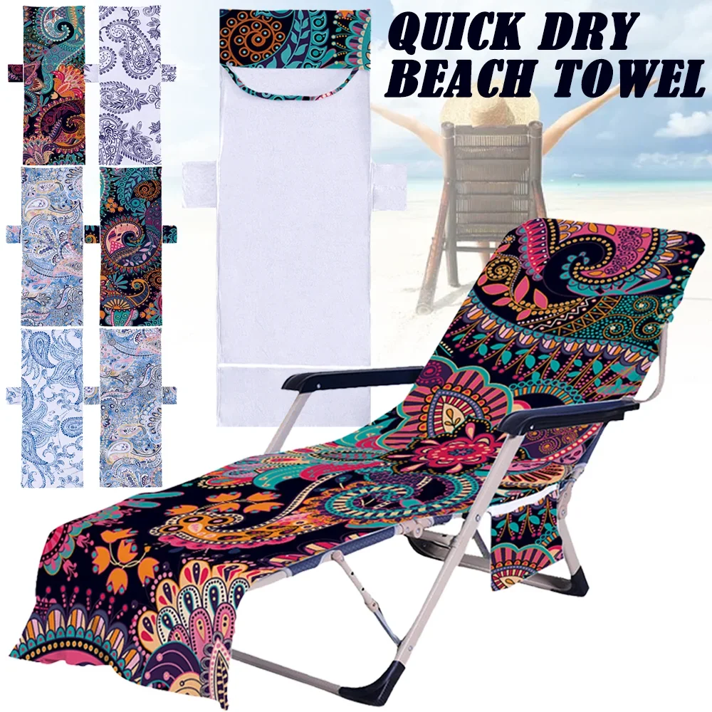 

Portable Beach Chair Cover Microfiber Quick-drying Beach Towel Sun Lounger Cover Holiday Garden Leisure with Pockets