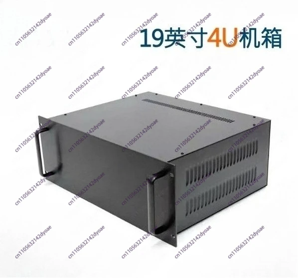 

19-Inch 4U standard chassis, rack-type 4U plug-in box, sheet metal industrial control chassis