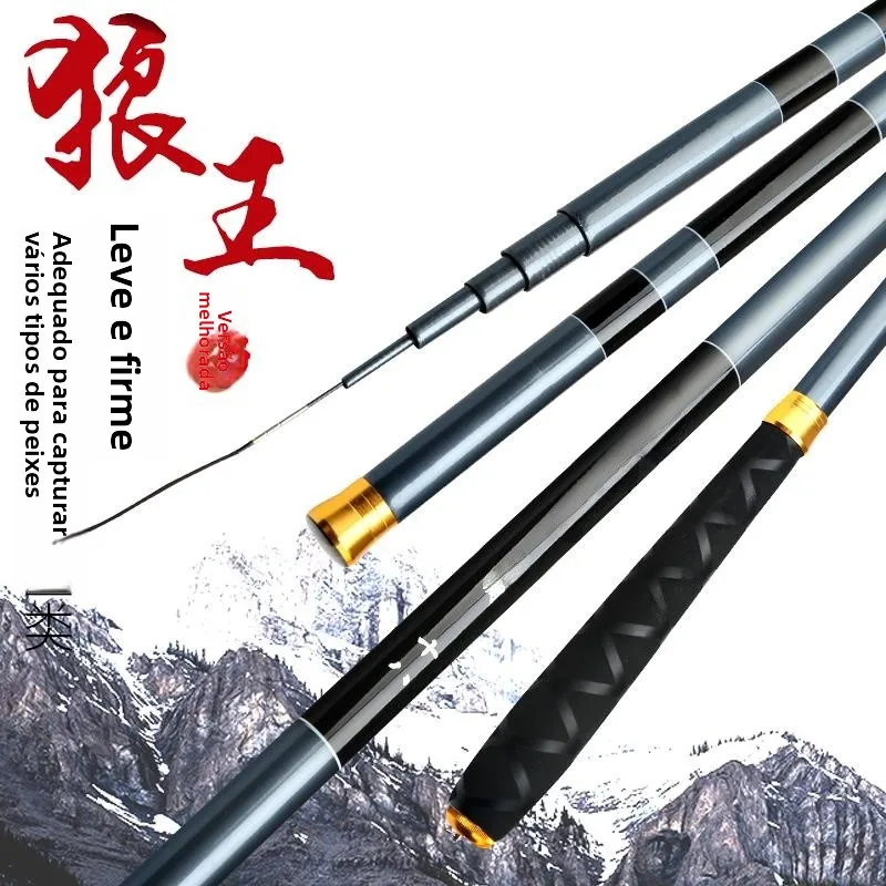 超軽量スーパーハードカーボン釣り竿-45m-54m-6-72m-ハンドヘルド釣り竿-トラベル収納オーガナイザー-北欧スタイル-みんなのための