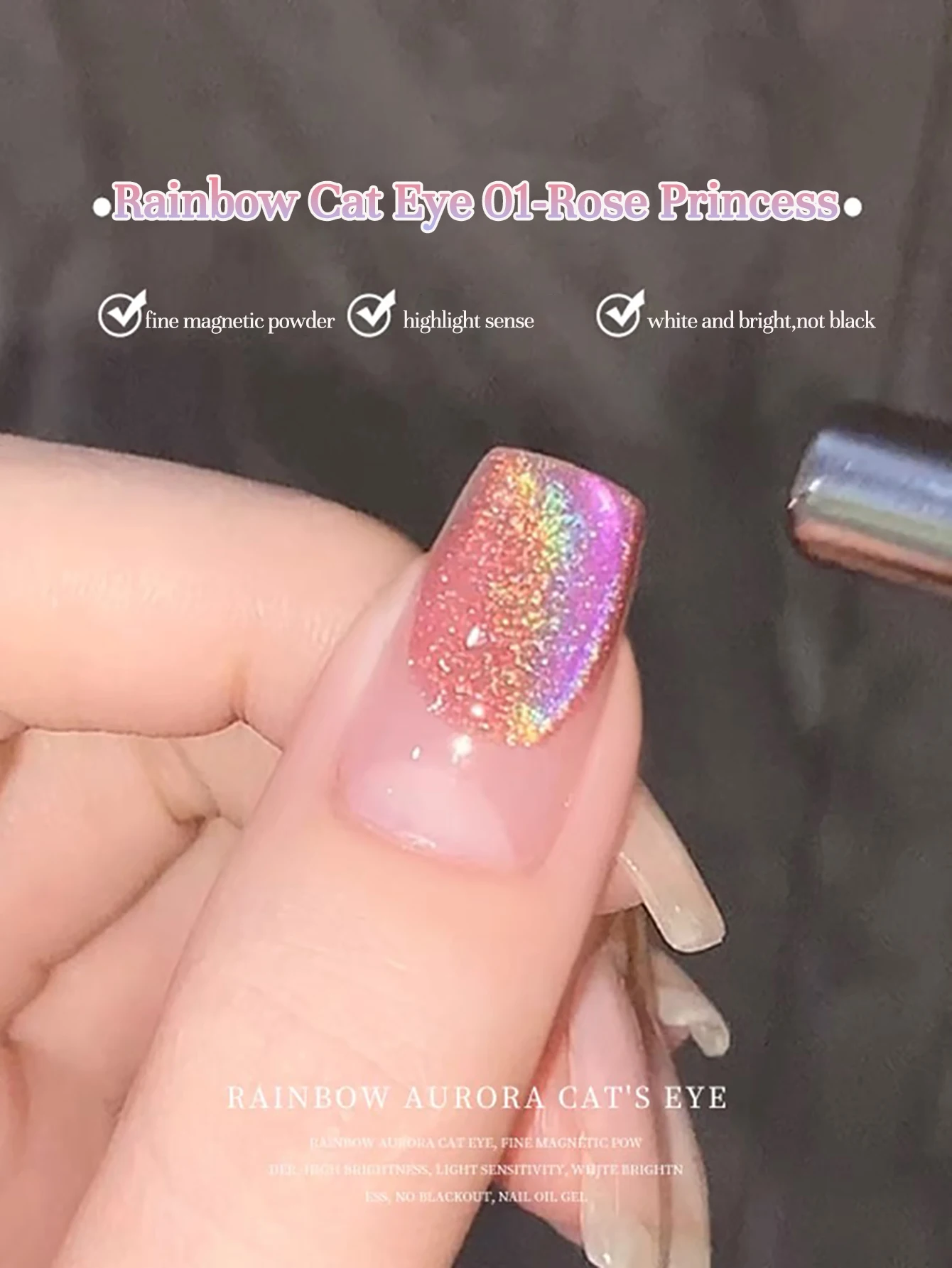 

ZH 1-10pcs Rainbow Aurora CatEye Gel Nail Polish Summer New Popular Color Series High Grade Nail Enamel Nail Art Nail Supplies