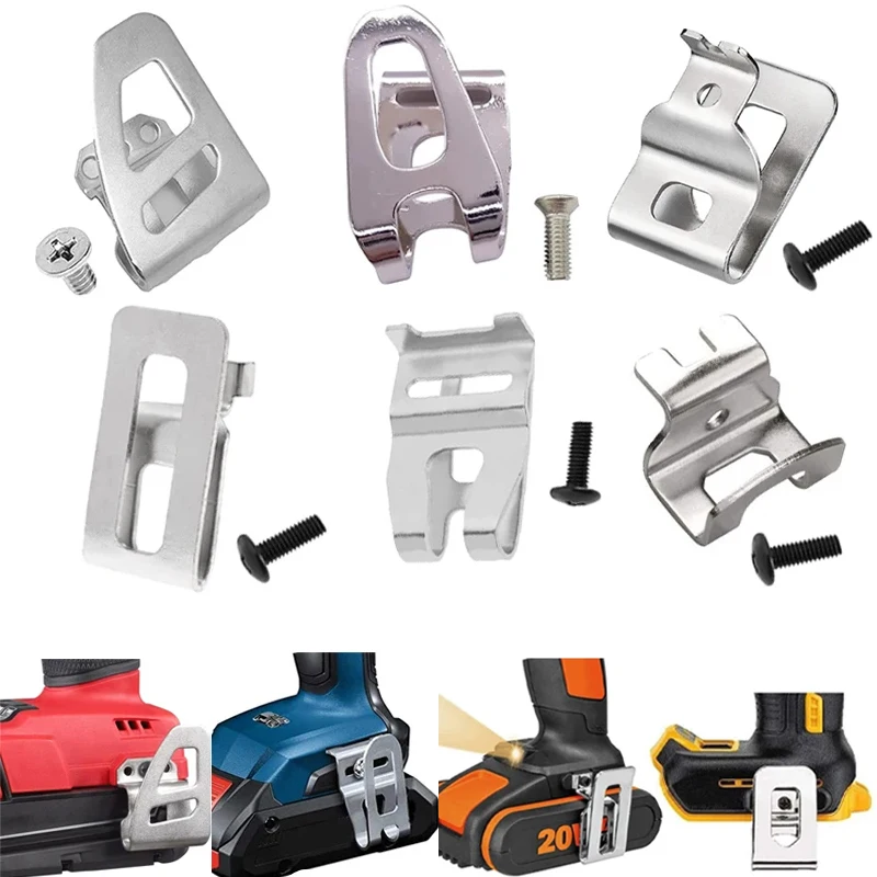 Portable Electric Drill Belt Hook for Makita/Bosch/Dewalt/Milwaukee/Ryobi/Worx 18V 20V Cordless Drills Wrench Holder Clip Hooks