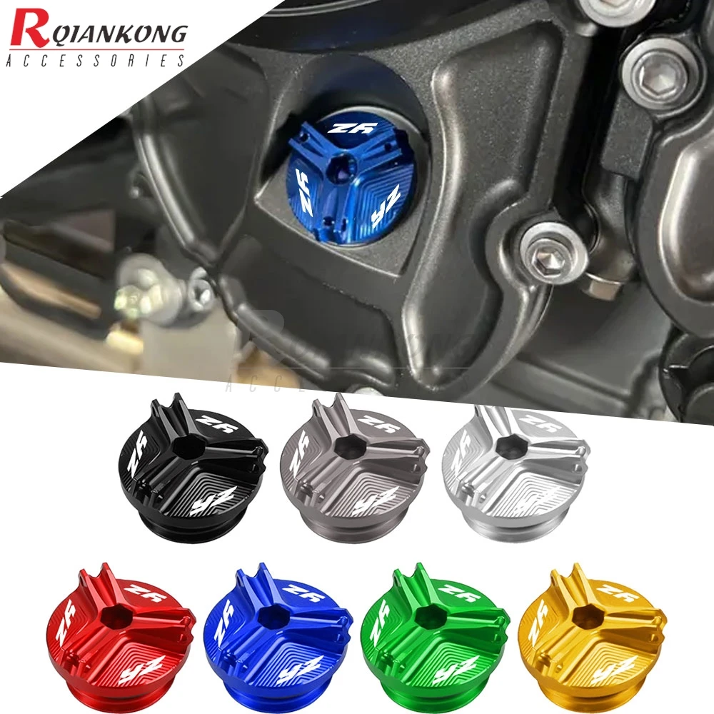 

M19*2.5 Motorcycle Oil Filter Cup Engine Plug Covers For Yamaha YZ65 YZ80 YZ85 YZ125 YZ125X YZ250 YZ250F YZ250X YZ250FX YZ450FX
