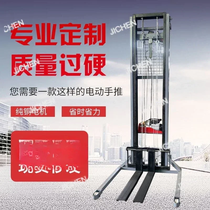 

HZ Manual Hidráulico Apilador Elevador Elevador Elevador 1T2T Apilador Eléctrico Eléctrico