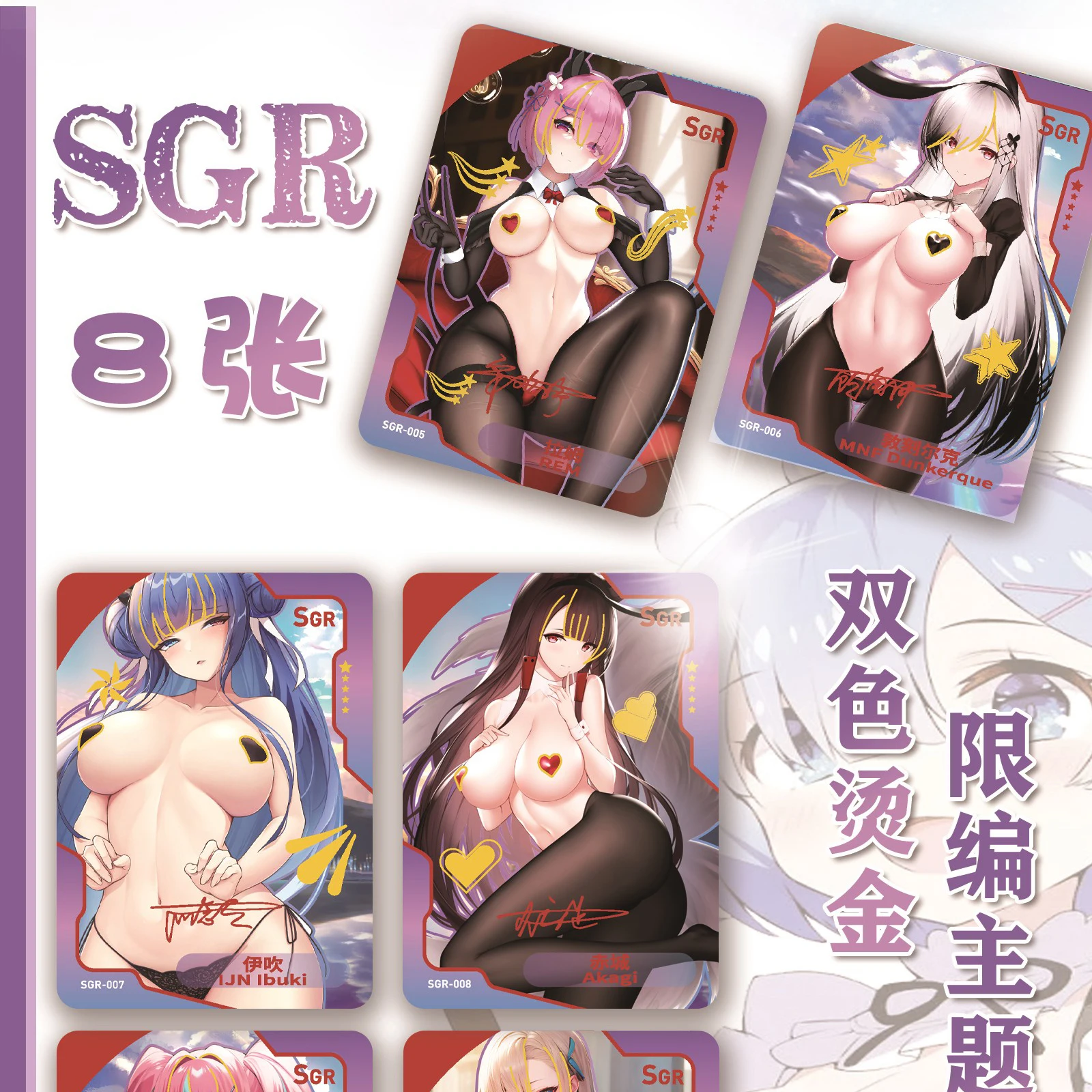 New Goddess Story Card TCG Booster Box Collection Girl Party Swimsuit Bikini Anime Game Christmas Children Toys Gift