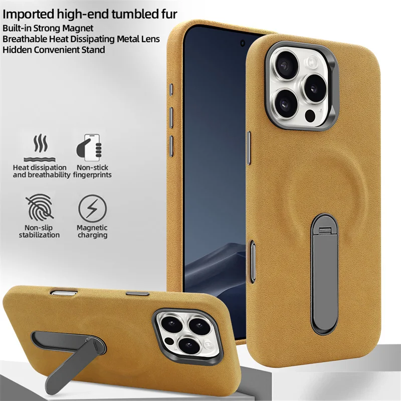 

Magnetic Suede PU Leather 360 Rotate Bracket Phone Case For iPhone 15 16 Pro Max For Magsafe Wireless Charging Shockproof Cover