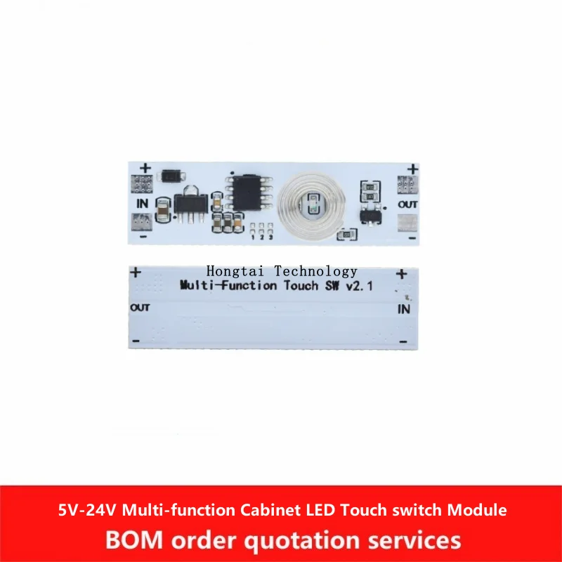 5V-24V Multi-function Cabinet LED Lights Touch Switch Dimming Intelligent Switch Capacitive Sensor Dimming Module