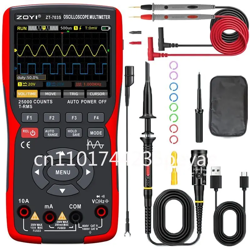 ZT-702S, ZT225 2In1 Digital Oscilloscope Multimeter Real Time Sampling Rate 48MSA/s TrueRMS 1000V Professional Tester 2.8 Screen