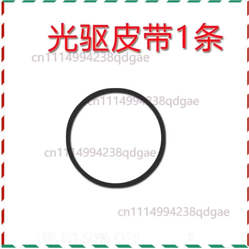 1PCS Rubber Eject Tray Drive Belt For Desktop PC DVD‑ROM DVD Burner Optical Drive For ASUS DVD Drive Repair Parts