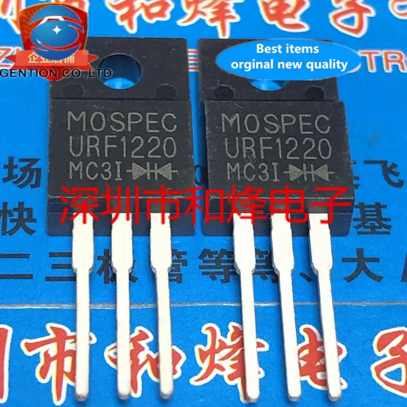 5pcs 100% orginal new URF1220TO-220F-3200V 12A