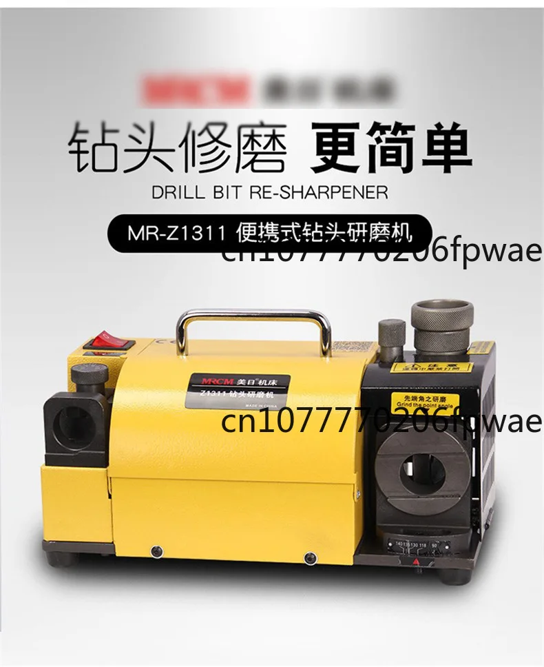 MR-20G Drill Bit Sharpener MRCM Brand for Sales Grinder 2mm To 20mm Twist Drill Bit Grinder with CBN Wheel