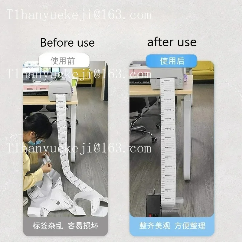 New multifunctional winding machine adjustable speed automatic label rewinding machine