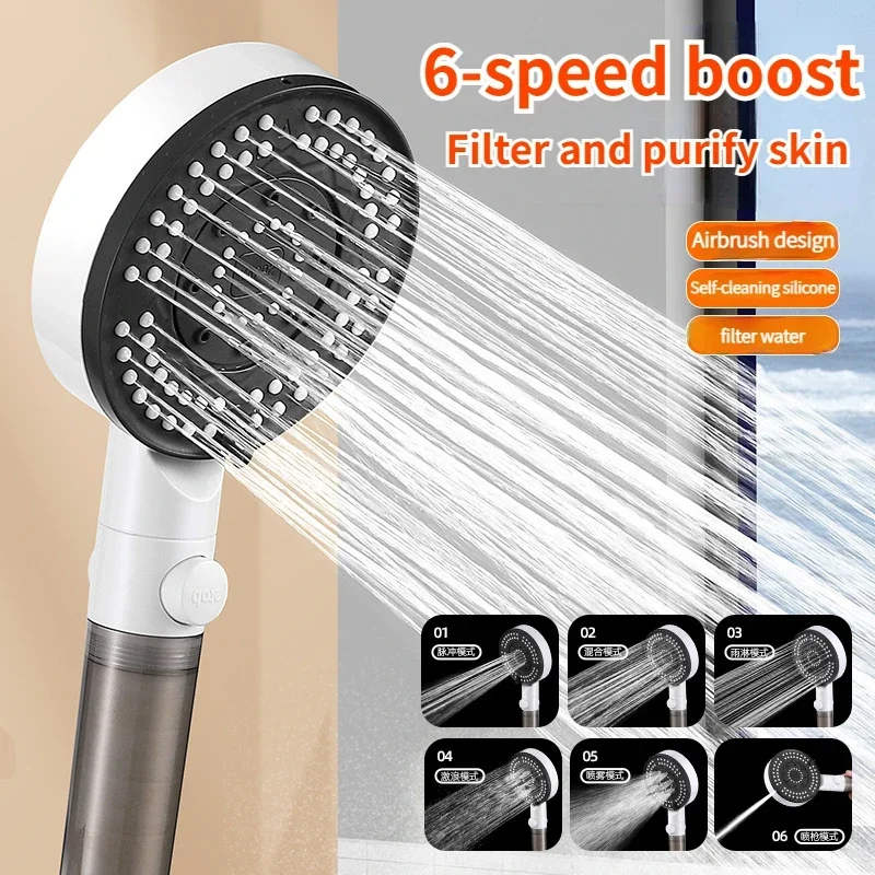 

6 Modes Shower Head Filter PP High Pressure Rain Showerhead Water Stop Shower Hose Support Faucet Bathroom Accessories Sets