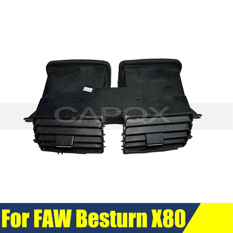 Center Instrument P…