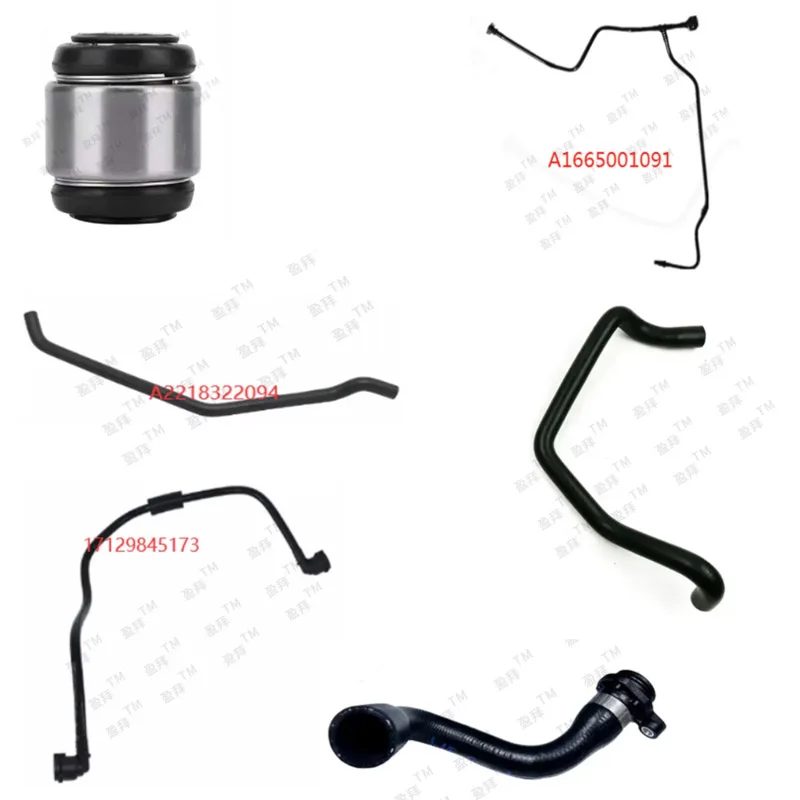 

Циркуляционный насос oA2043520027 A2313330227 A2218322094 A1120180482 17129845173 17128651298 A1665001091 A1665000875 A2468303496