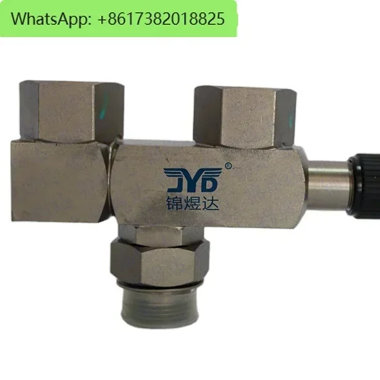 Chiller Parts VAL00031C 3-Way Double Valve (used With Safety Valve)