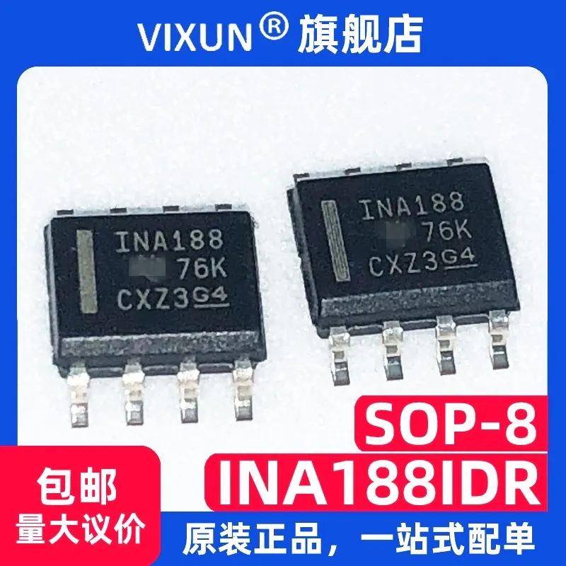 

INA188IDR INA188 SOP-8 IC 10PCS