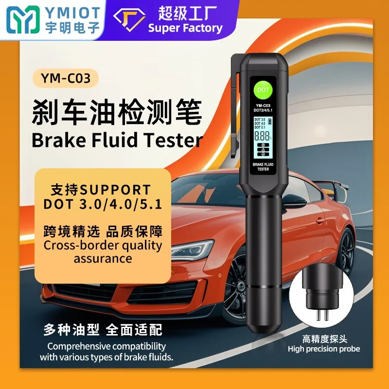 3Pcs Cross-border Hot Sale Brake Fluid Tester Automotive Brake Fluid Tester Oil Pen BrakeFluidTester