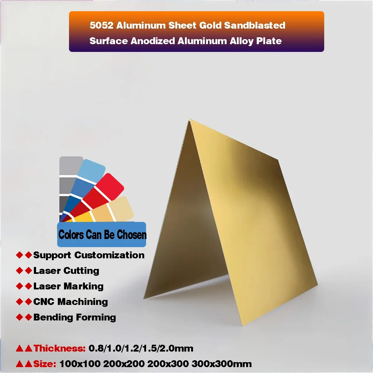 

Gold Sandblasted Surface Anodized Aluminum Alloy Plate 5052 Aluminum Sheet Thick 0.8-2mm Size100x100 200x200 200x300 300x300mm